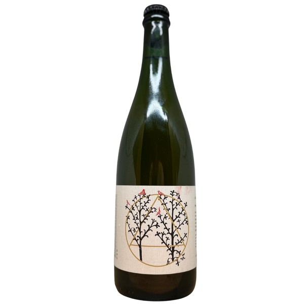 Antidoot - Proceeds The Gentian - Tarocco (2026) – wild ale van Antidoot, fles 75 cl