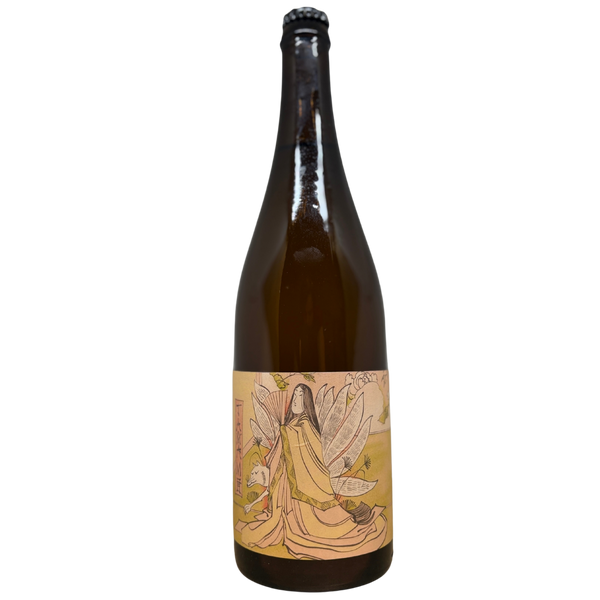 Hoppy Road - Tamamo - Bière Barriquée Sur Marcs – barrel aged wild ale van Hoppy Road, fles 75 cl