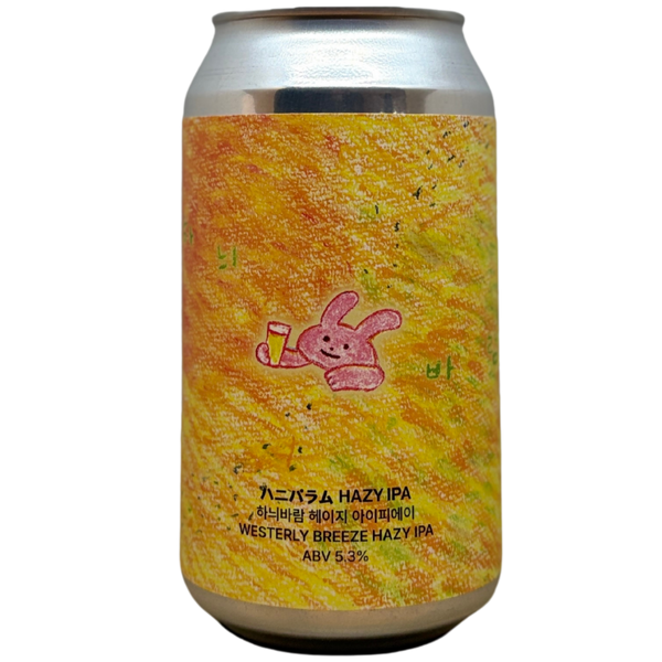 Seoul - Westerly Breeze – IPA van Seoul, blik 35,5 cl
