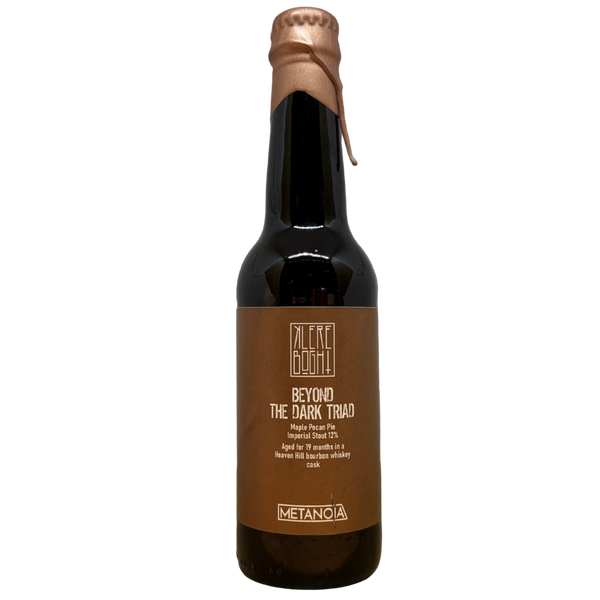 Metanoia x Klere Boght - Beyond The Dark Triad - Heaven Hill BA